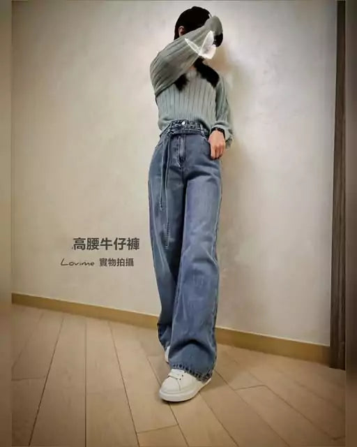 高腰闊脚牛仔褲