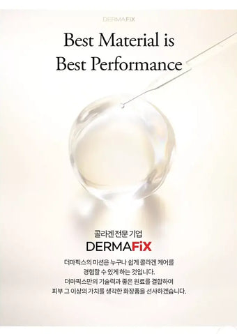 Dermafix