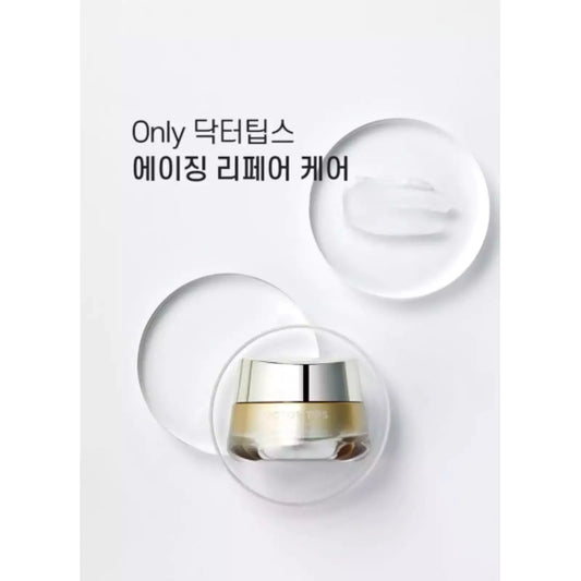 Doctor Tips Aging Repair Reactive Skin Cream 夜間修護抗皺箱 50ml