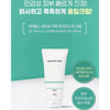 Doctor Tips AC Calming＆Moisture Cream 積雪草鎮靜面霜 50ml