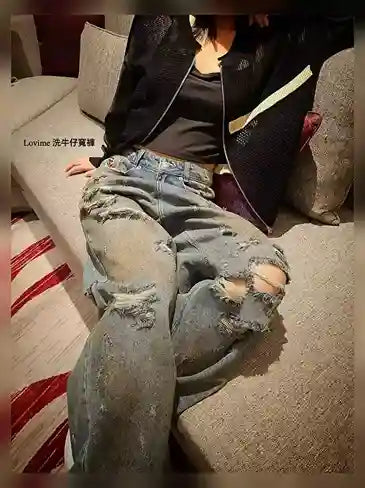 穿窿牛仔褲 Ripped wide jeans