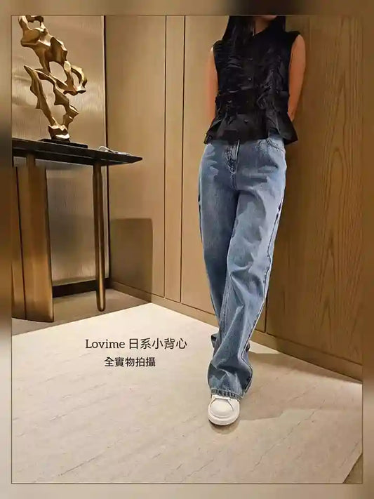 無袖荷葉邊小背心 Ruffled sleeveless Top