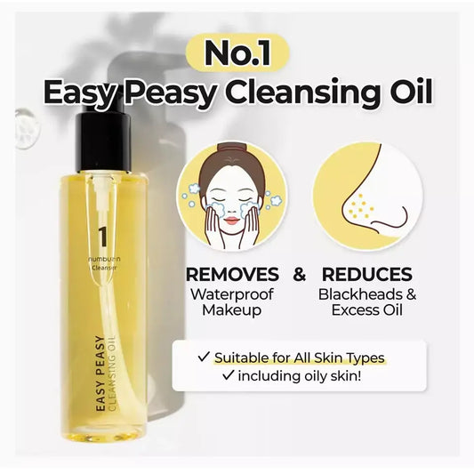 Numbum:z No.1 Easy Peasy Cleansing Oil 卸妝潔面乳 200ml