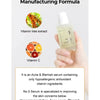 Numbuzi:n no.5 goodbye blemish serum 淡斑護理精華液 50ml