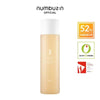 Numbuz:n No.3 Super Glowing Essence Toner 3號 光彩奇蹟酵母化妝水 200ml