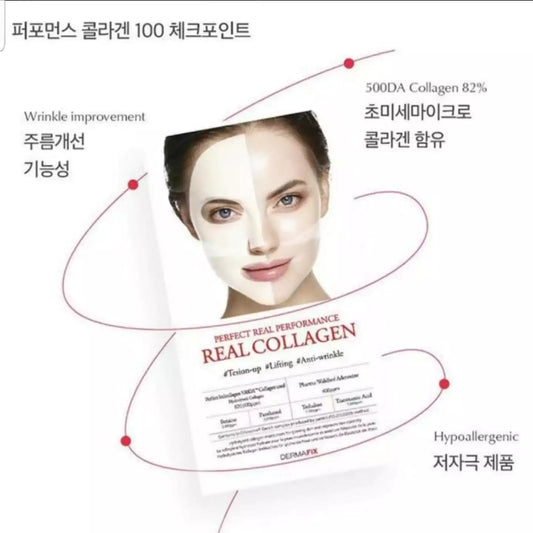 Dermafix Real Collagen Mask 膠原蛋白面膜 8片